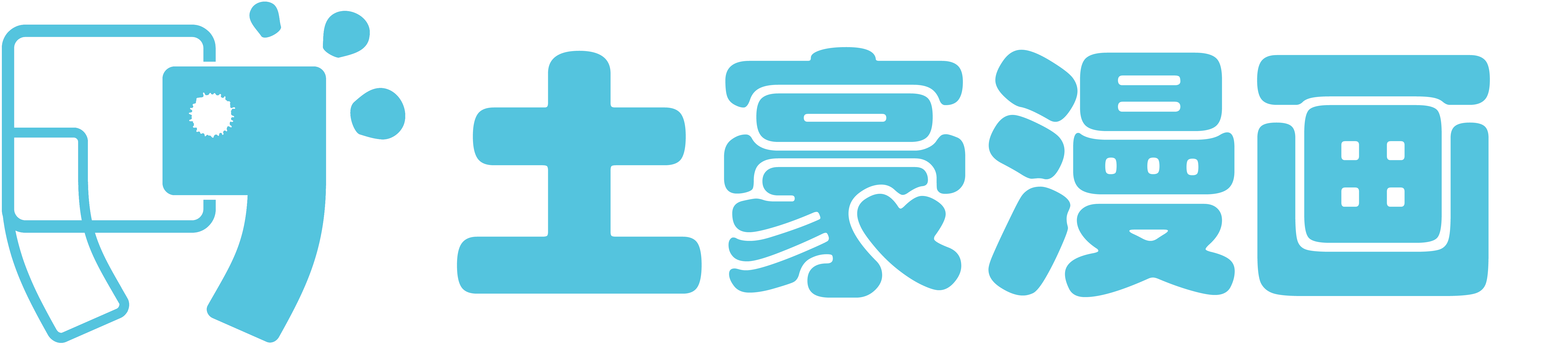 土豪漫画 - 更新最快的漫画网-好看的免费漫画大全