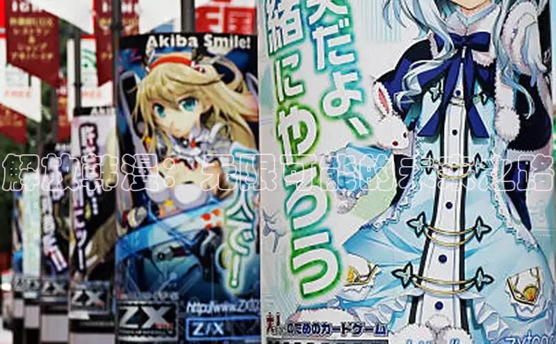 土豪漫画下拉式土豪漫画网页