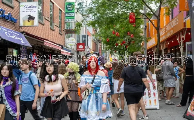 漫画分类-土豪漫画